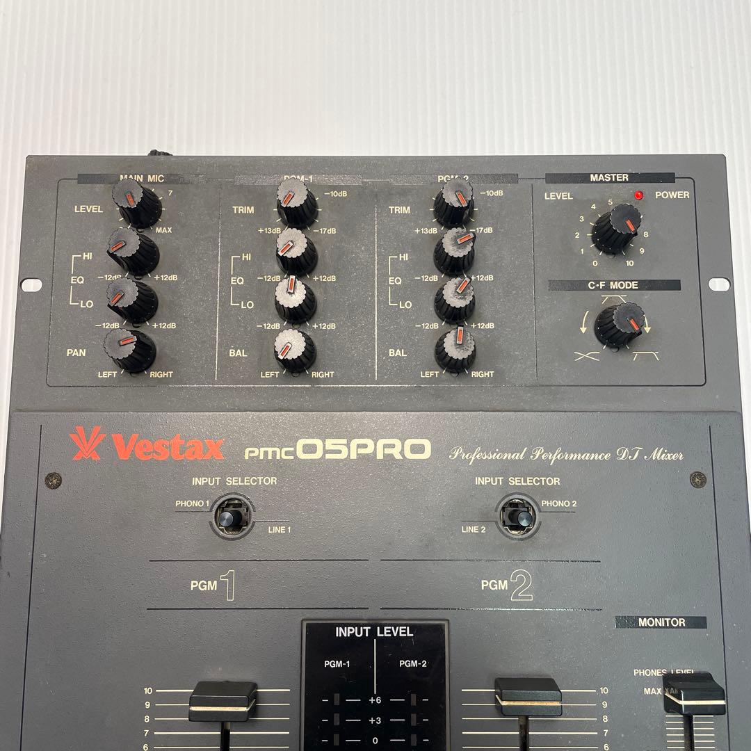 Vestax pmc05PRO 通電確認済みベスタクスDJミキサーDJmixer