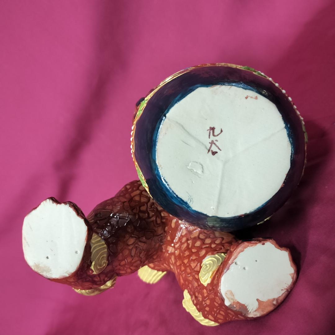 九谷焼 夫婦獅子 対獅子