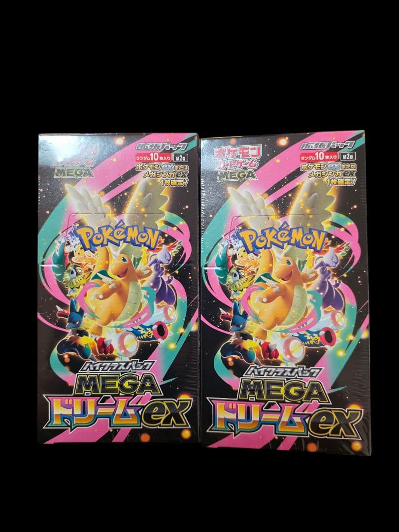 シュリンク付き　ハイクラスパックMEGAドリームex 新品未開封2Box
