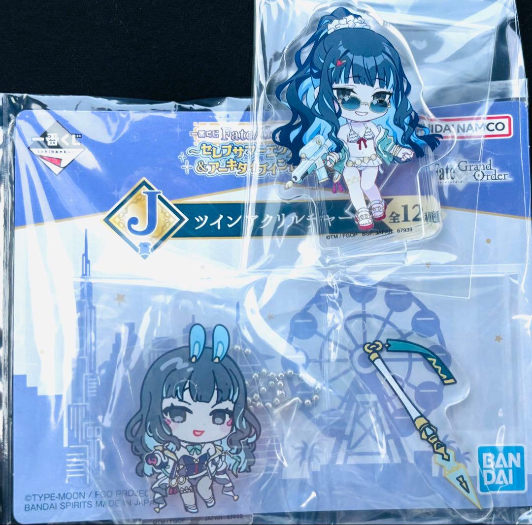 FGO 一番くじ テノチティトラン セット - メルカリ