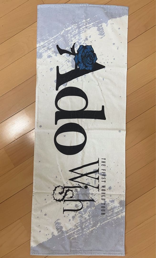 Ado Wishタオルや小物