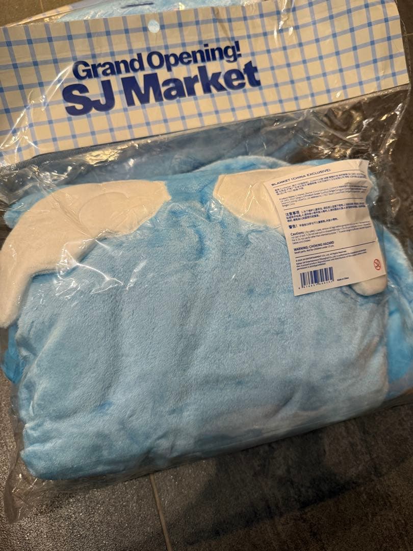 SUPER JUNIOR SJ Market ドンへ　ブランケット