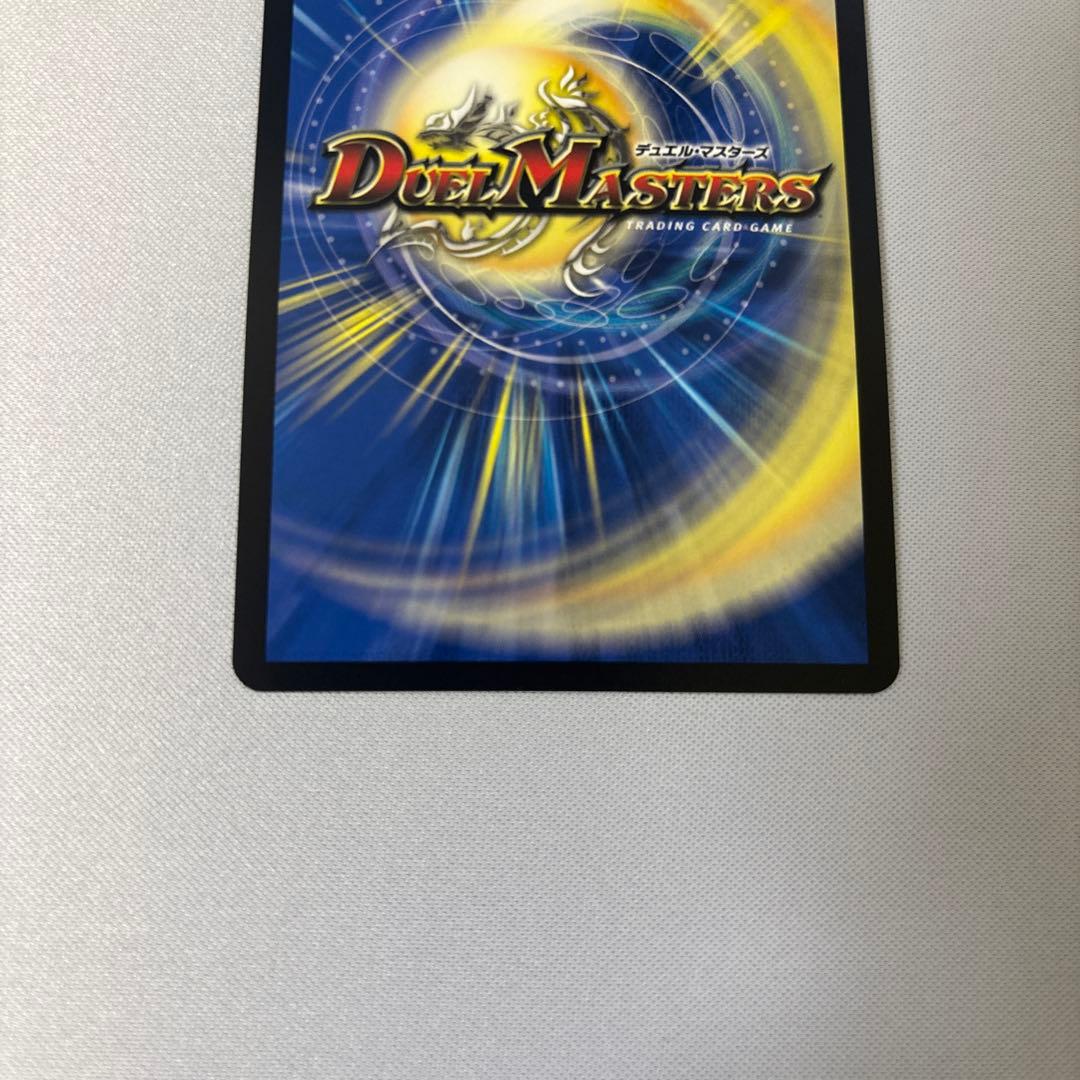 翌日発送】闘門の精霊ウェルキウス 金トレジャー 金トレ 1枚 - メルカリ