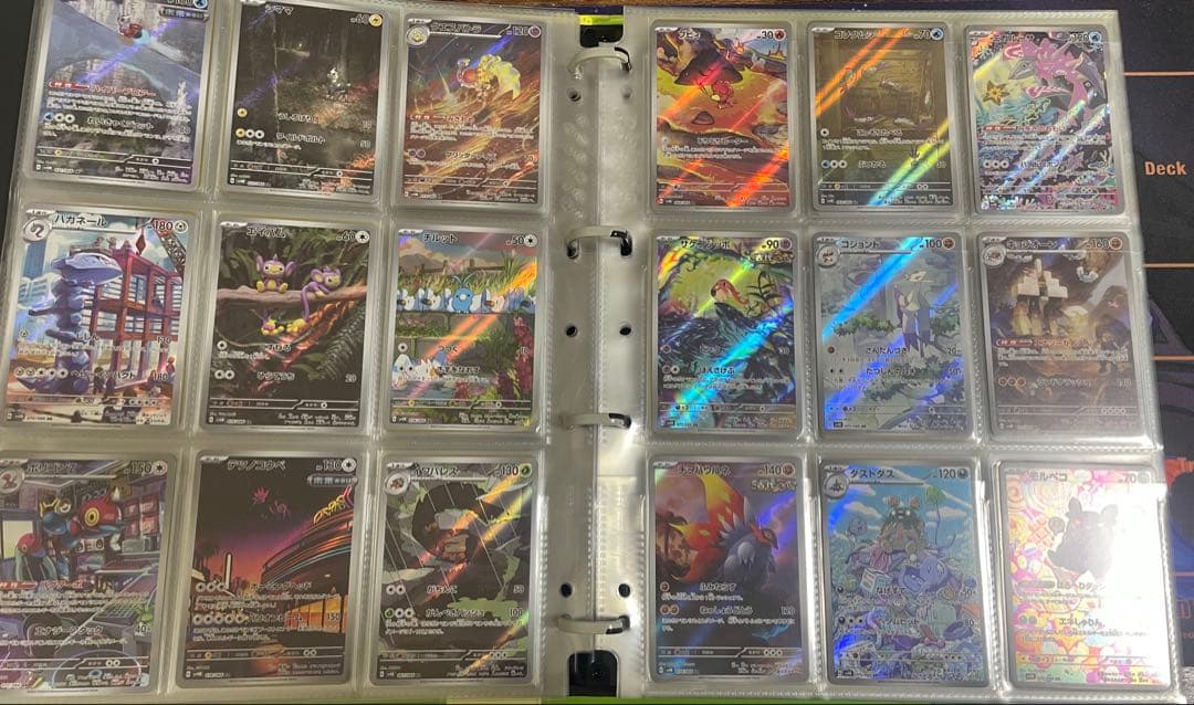 ポケモンカード　arセミコンプリートコレクション275種+プロモ5種