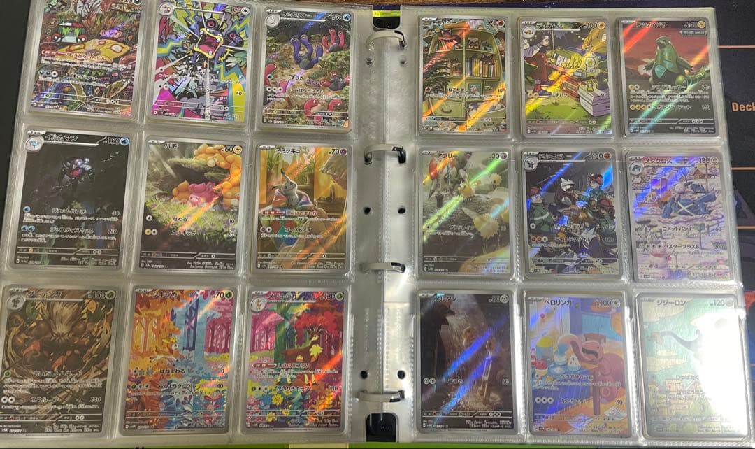 ポケモンカード　arセミコンプリートコレクション275種+プロモ5種