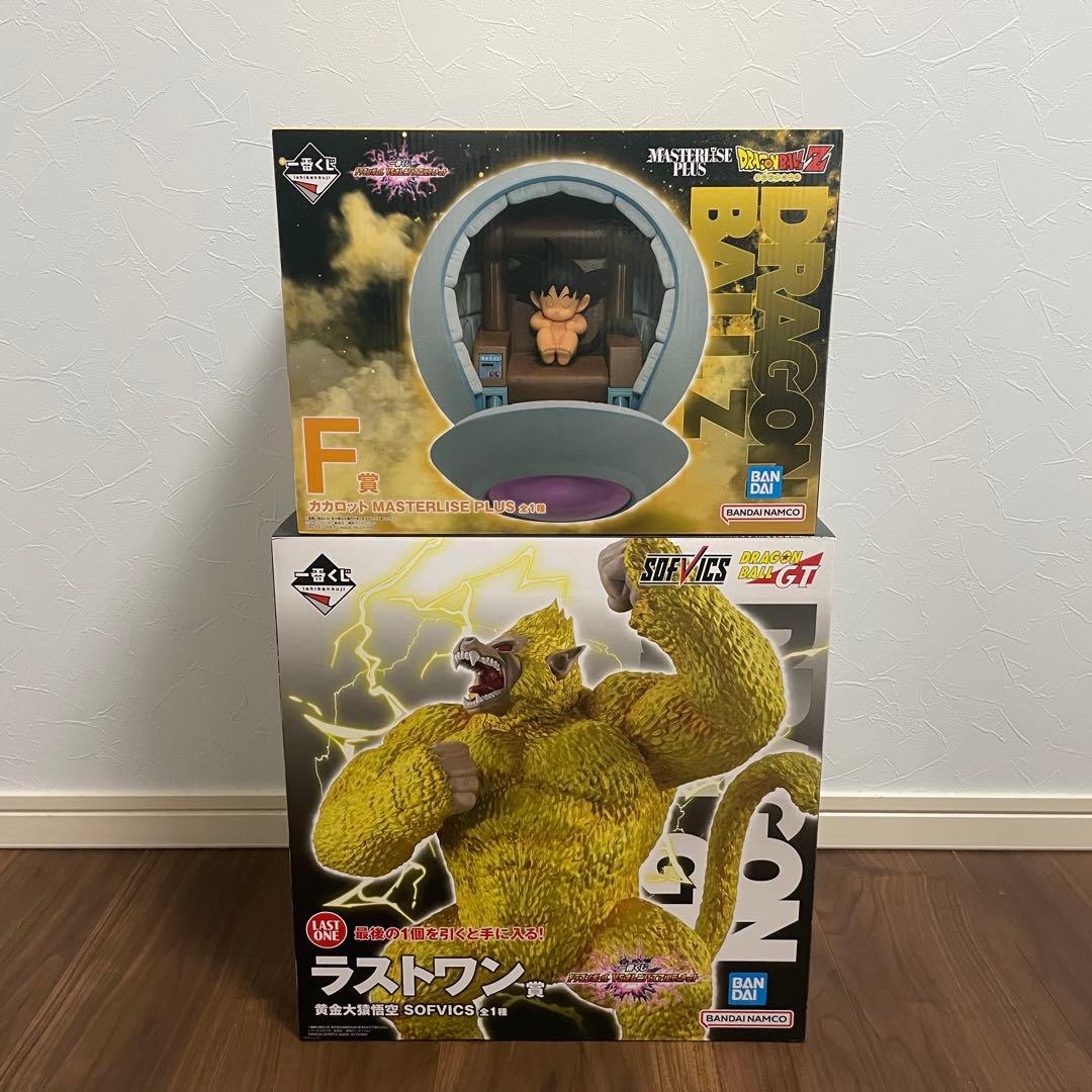 黄金大猿一番くじラストワン賞