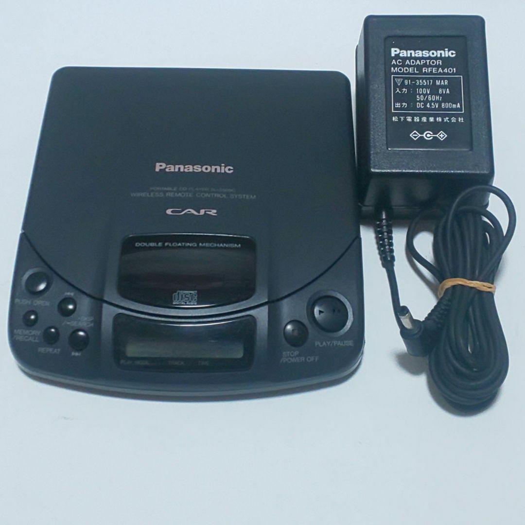 SONY カセットウォークマン WM-EX633 整備品 本体のみ