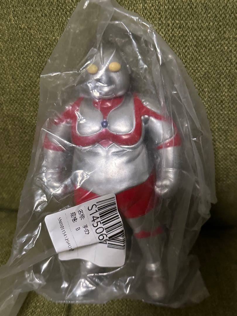 デブトラマン フィギュア 4体セット