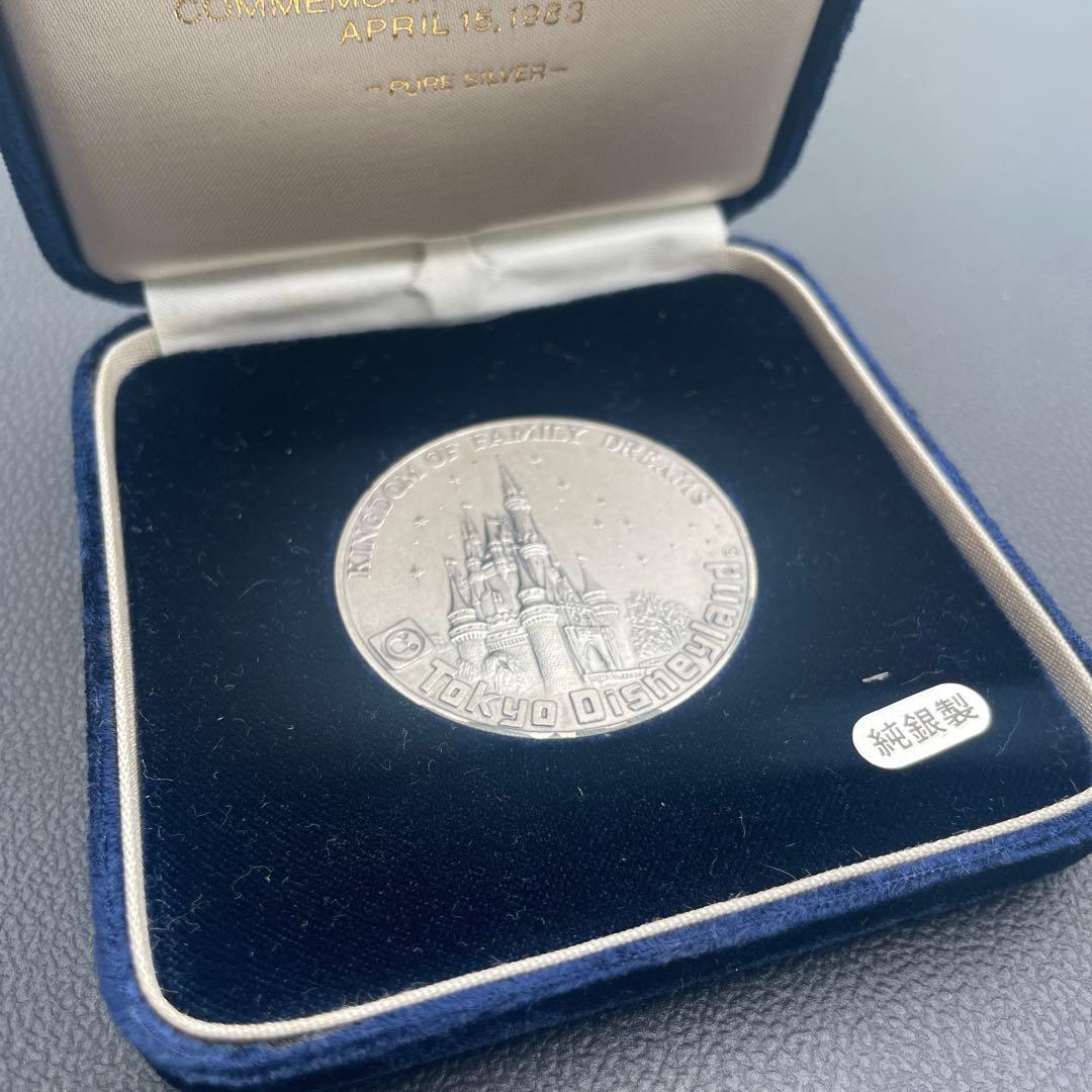 東京ディズニーランド 開園記念 メダル 東京ディズニーランド 関係者