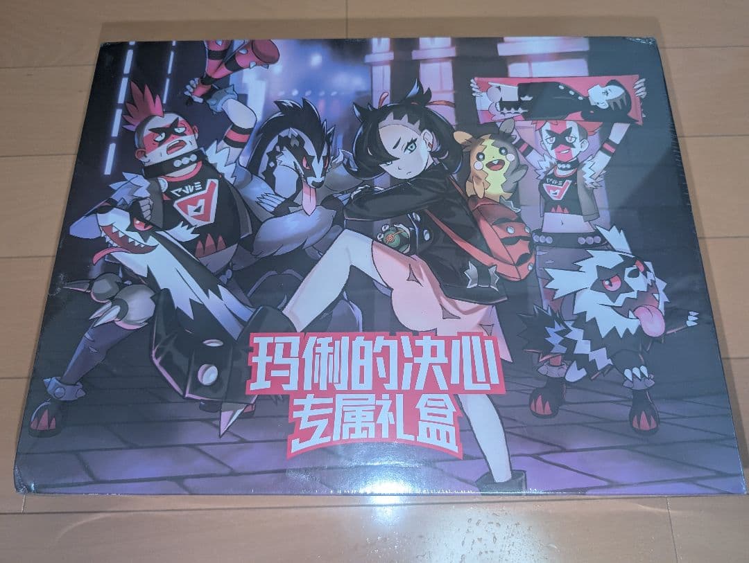 mtg 絶版 超稀少 20面 クリスタルダイス fin ff セット