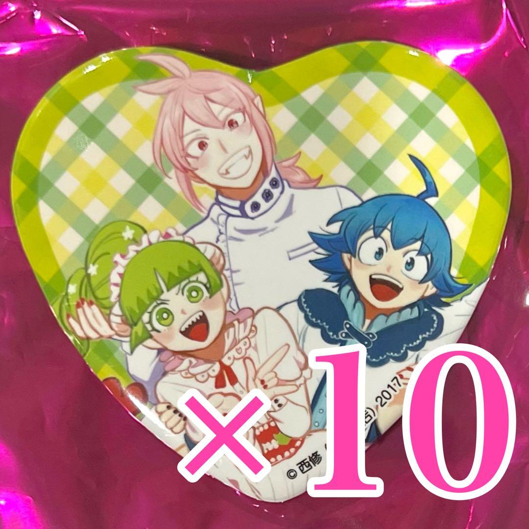 魔入りました！入間くん ハート缶バッジ 入間軍 クララ アスモデウス