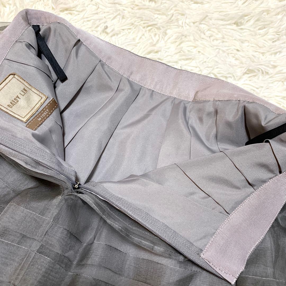 極美品✨ 定価17万円 雑誌掲載 デイジーリン デビュータント シルクスカート