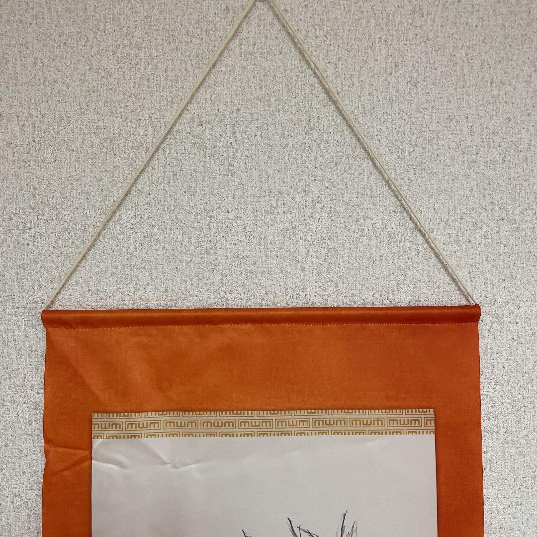 激レアNARUTOタペストリー我愛羅うちはイタチ