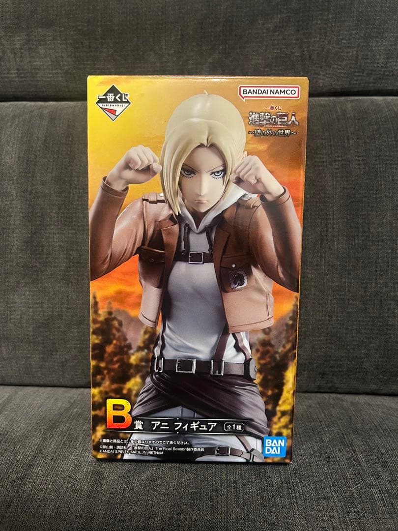 進撃の巨人 一番くじ～壁の外の世界～ A賞 女型の