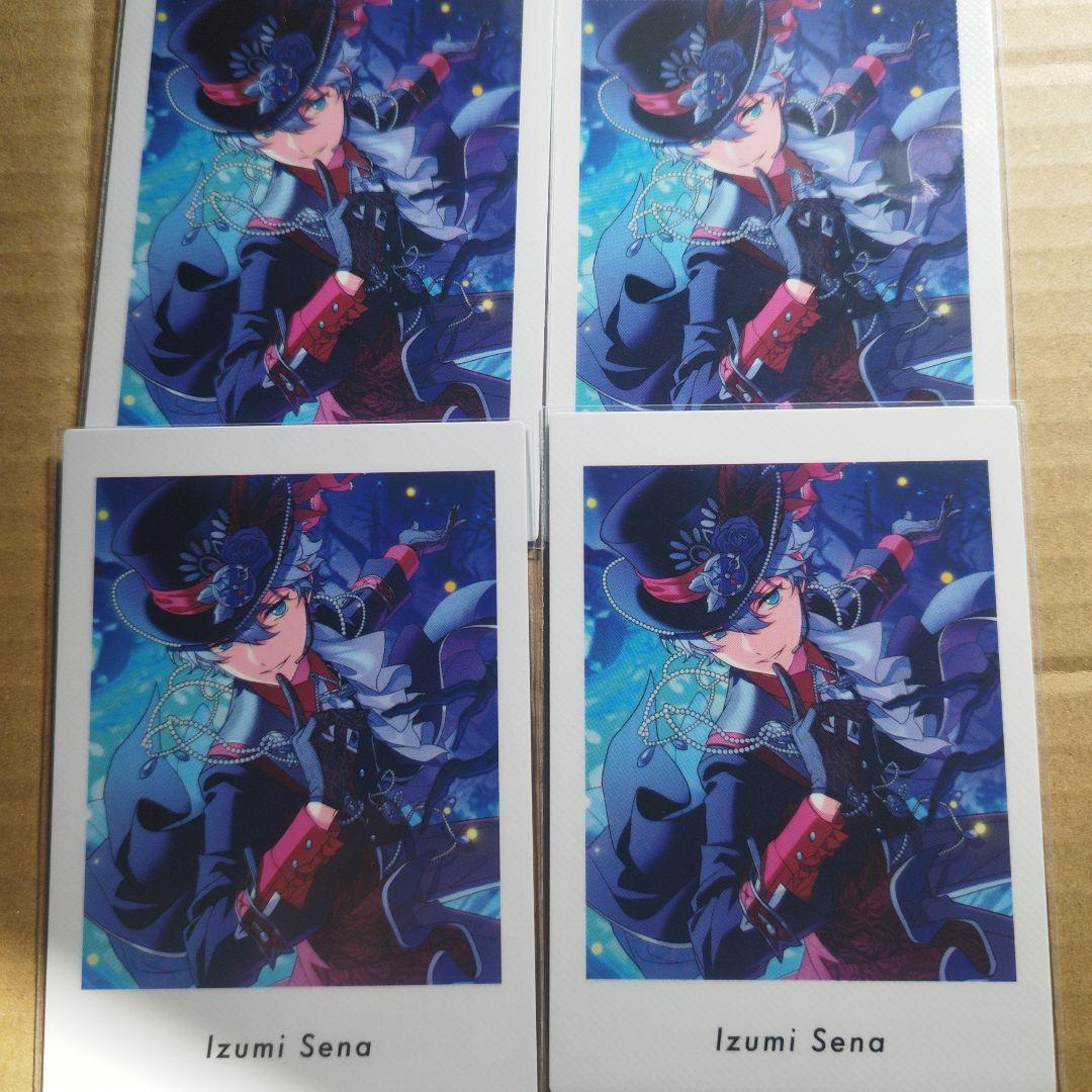 あんスタ 瀬名泉 ぱしゃっつ 4枚セット - メルカリ