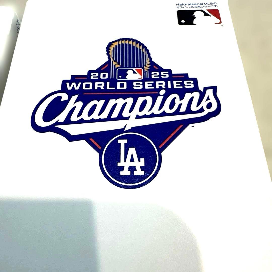 八海山 ドジャース 特別本醸造 純米大吟醸 2種類飲み比べ 2連覇記念