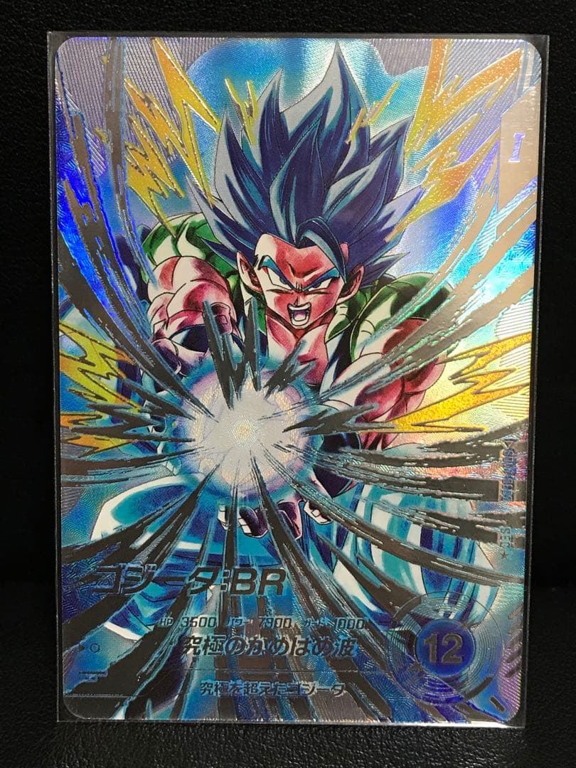 OneMall provides Mercari products: SDV7-SEC2 ゴジータ：BR パラレル