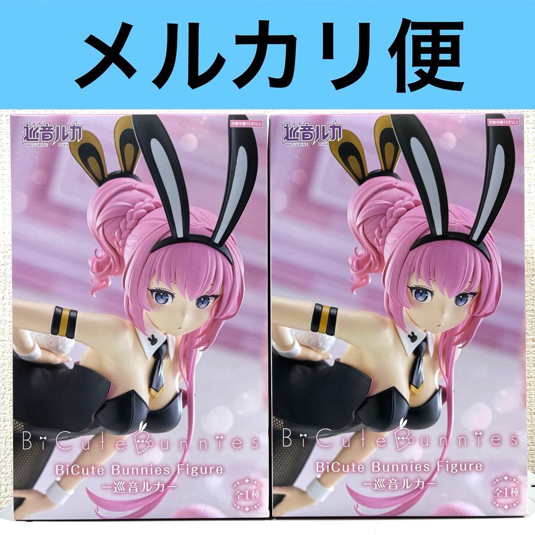 巡音ルカ バニー フィギュア - メルカリ