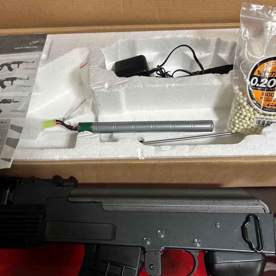 AKSシリーズ エアガン ブラック