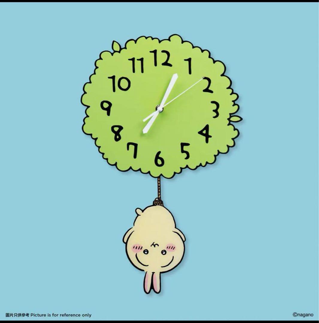 ちいかわDAYS 飲茶 時計 香港限定