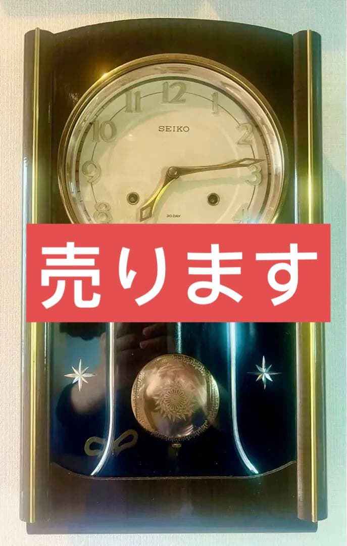 SEIKO 精工30DAY振り子時計ゼンマイ掛け時計柱時計ボンボン時計昭和レトロ