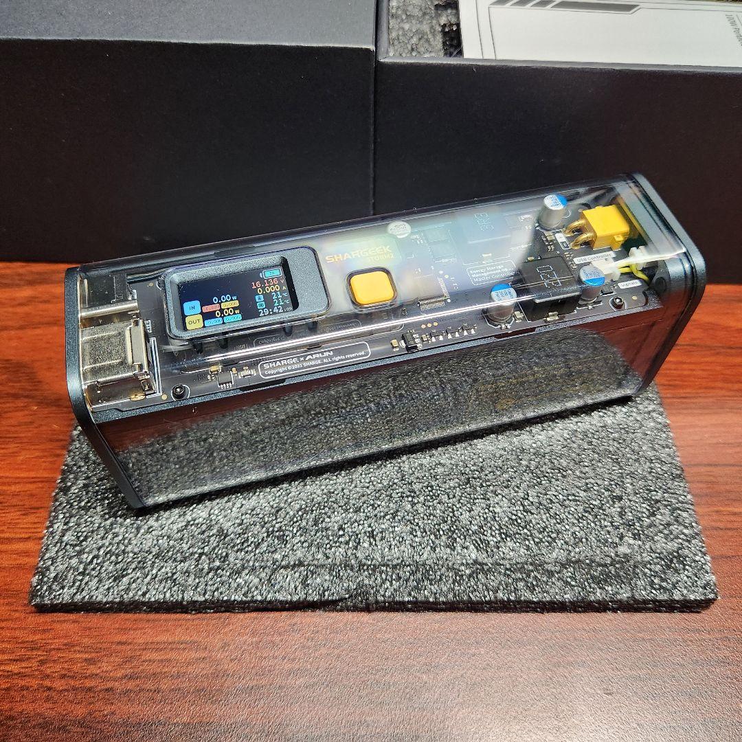 スマホアクセサリー SHARGE STORM2 Power Bank (25600mAh)