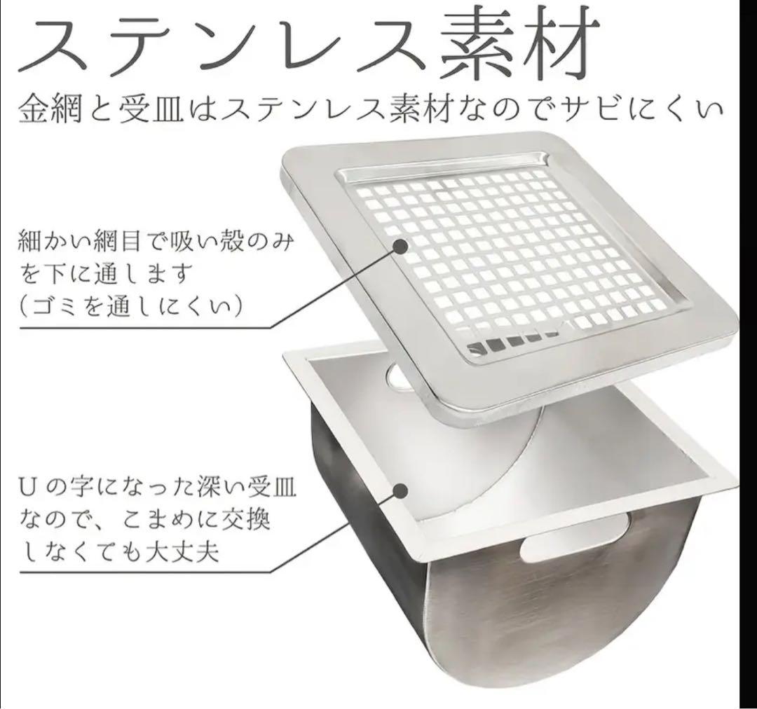 灰皿スタンド 62.5cm 大容量 転倒防止