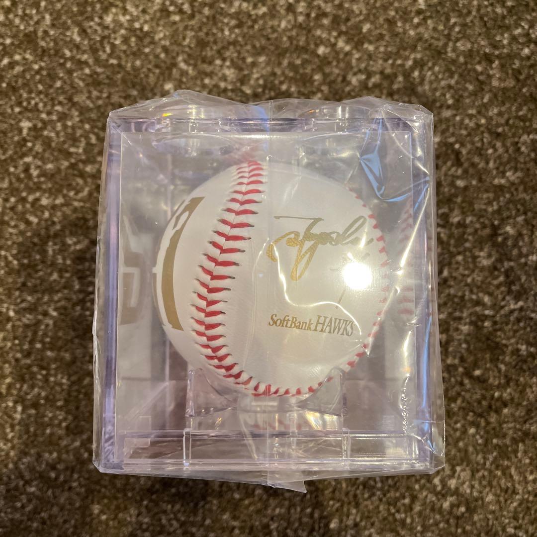 新品】ソフトバンクホークス 和田毅投手 引退記念サインボール 和田毅