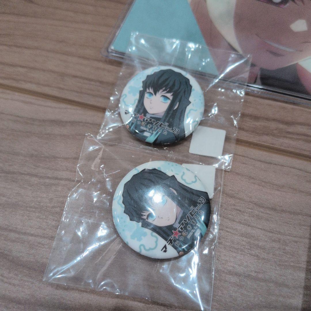 鬼滅の刃 時透無一郎 まとめ売り