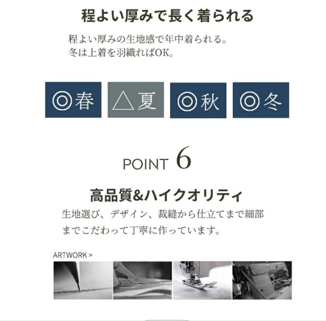 新品フォーマルドレス　マザーズドレス　結婚式　セレモニー　未使用　Ｌサイズ