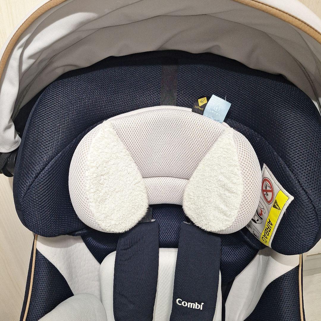 早い者勝ち☆combiクルムーヴスマートLite ISOFIX エッグショック