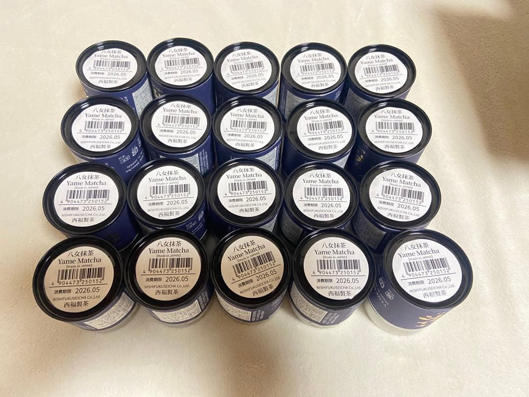 八女 抹茶 茶くら20g 16缶 茶くらの抹茶 20g（YAME Matcha) | hakatasakura