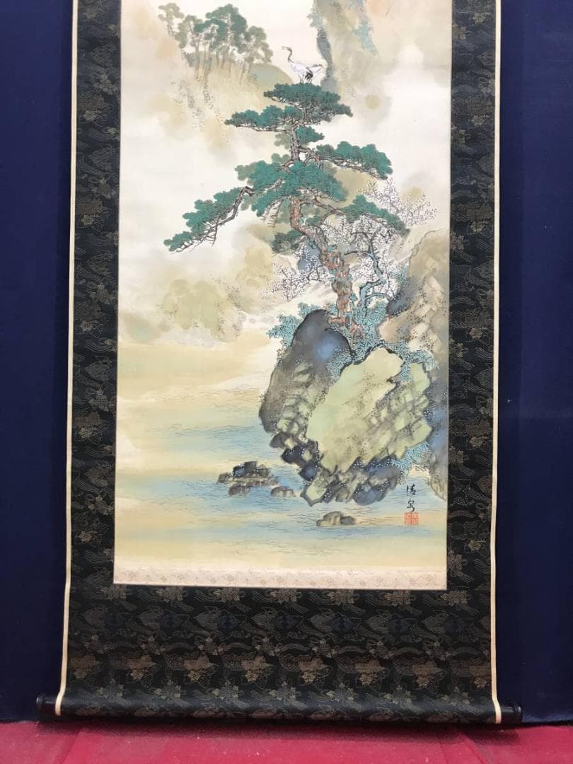 【真作】清泉/蓬莱山図/山水図/祝事山水図/掛軸/名家伝来/AC-284