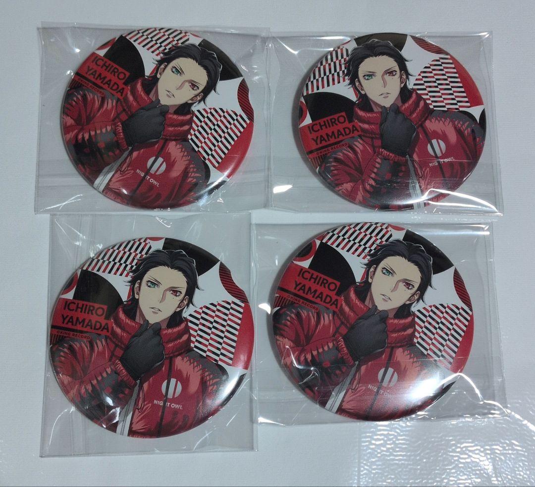 ヒプノシスマイク 山田一郎 缶バッジ EW04 4個セット① - メルカリ