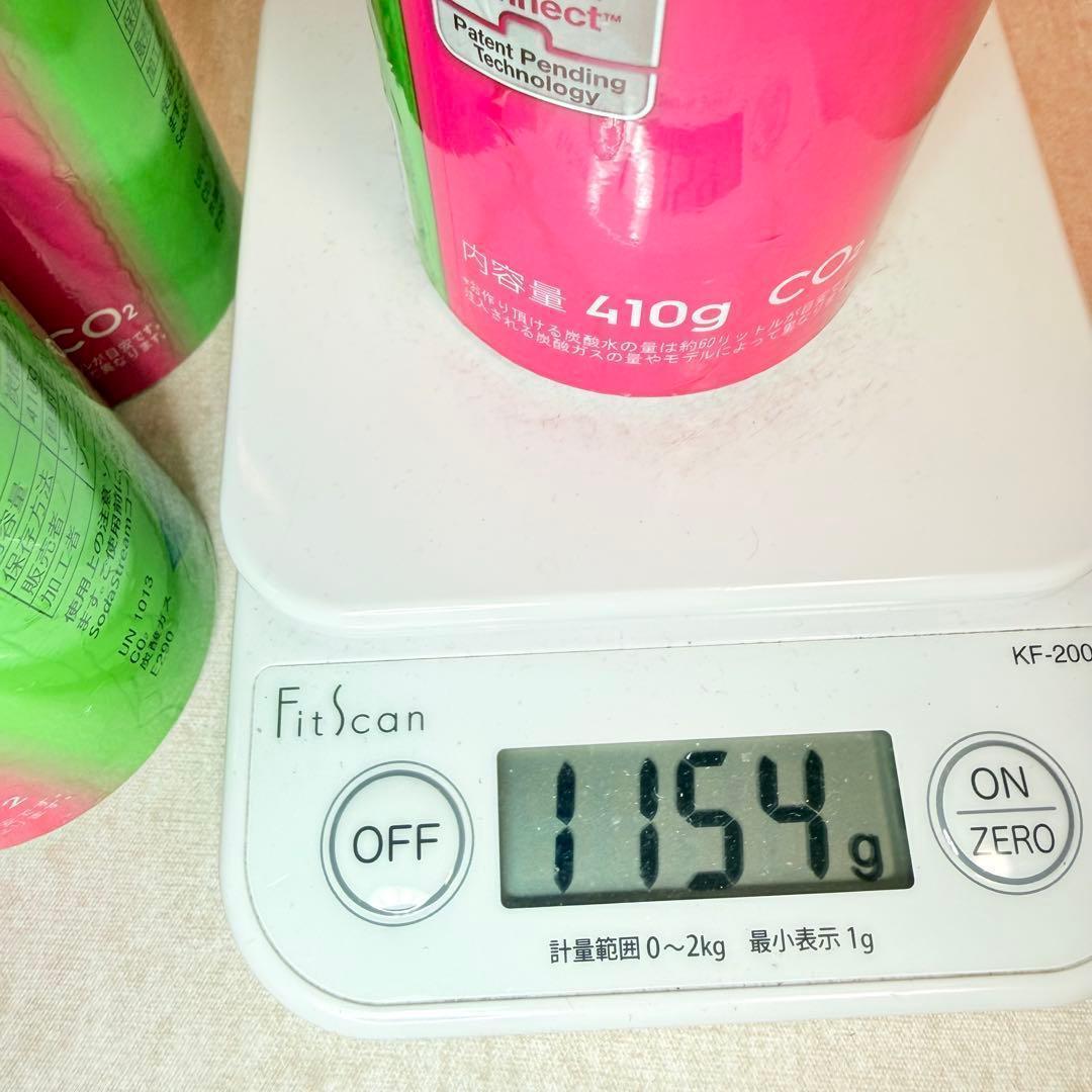 3_132729_ソーダストリームガス ピンクシリンダー3本