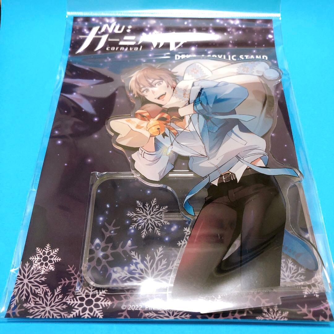 NU:カーニバルwinter 缶バッジアクスタポストカード エイト