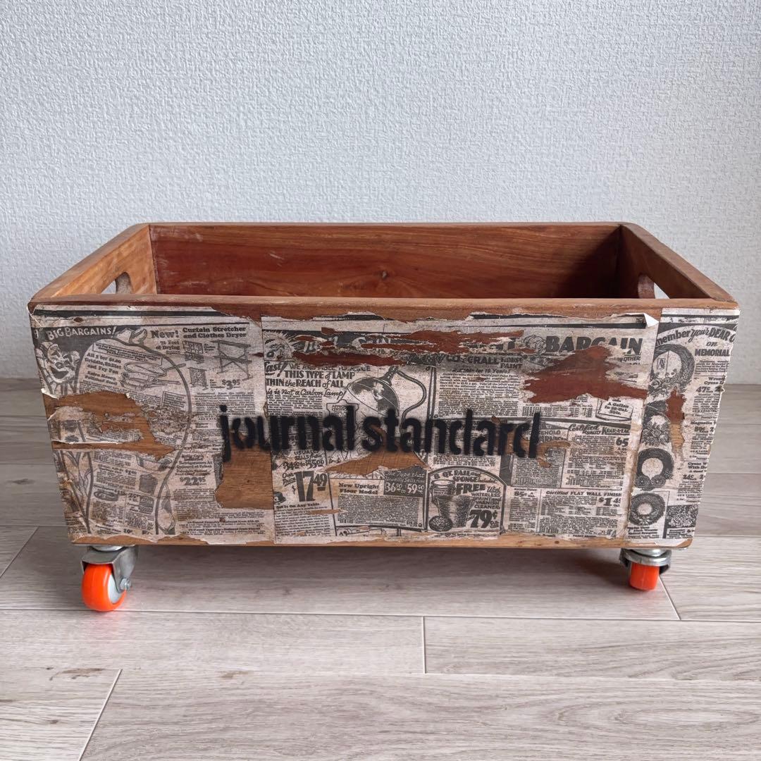 ジャーナルスタンダードファニチャー トイボックス 木箱 ドリュー journal standard Furniture (ジャーナルスタンダードファニチャー