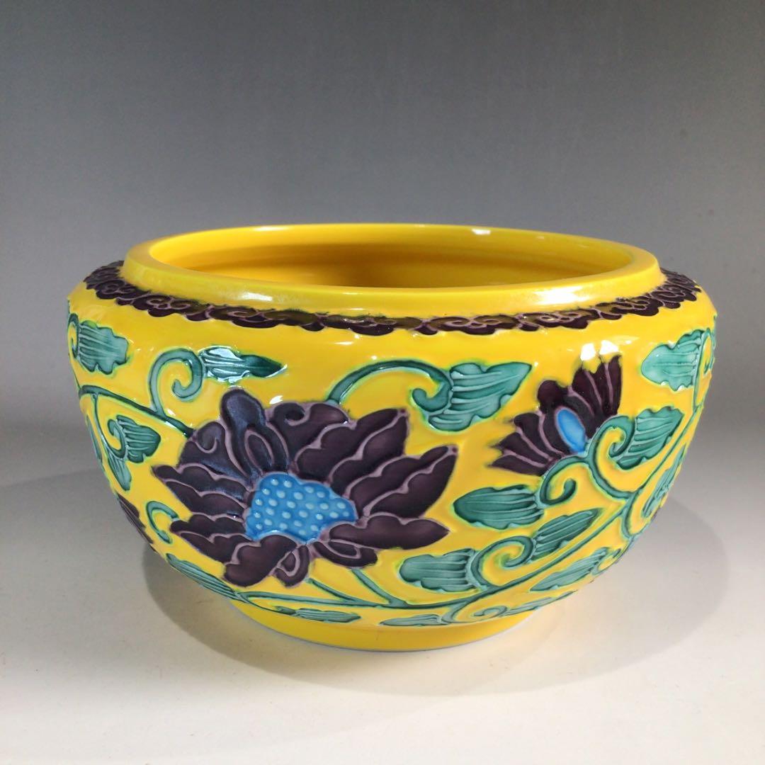 P141 皆具 『高野昭阿弥造』『黄交趾』『唐草文』『台子皆具』 共