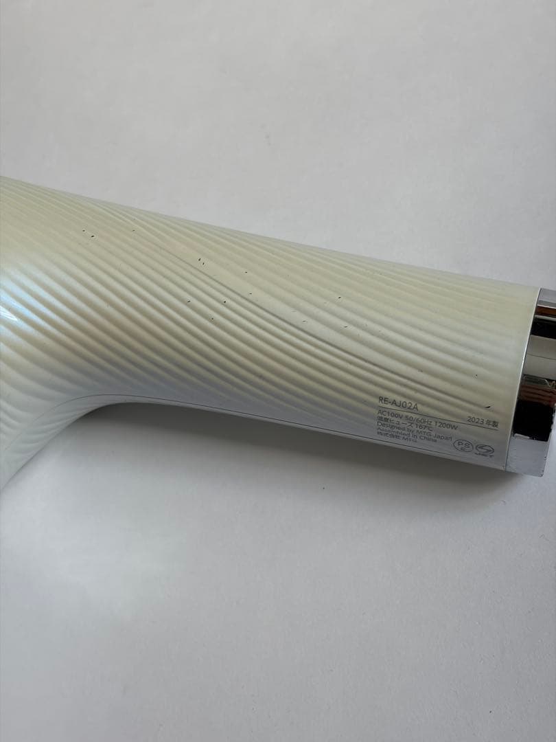 ReFa BEAUTECHDRYERPROリファビューティーテックドライヤープロ