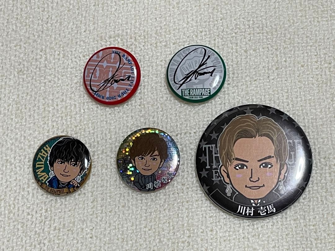 川村壱馬 缶バッジ 缶バッチ bd 75mm BD バースデー レア