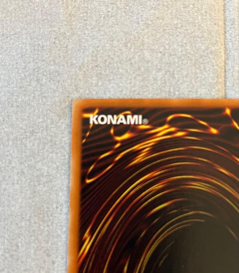 即発送 カオスソルジャー レリーフ スクリューダウンセット - メルカリ