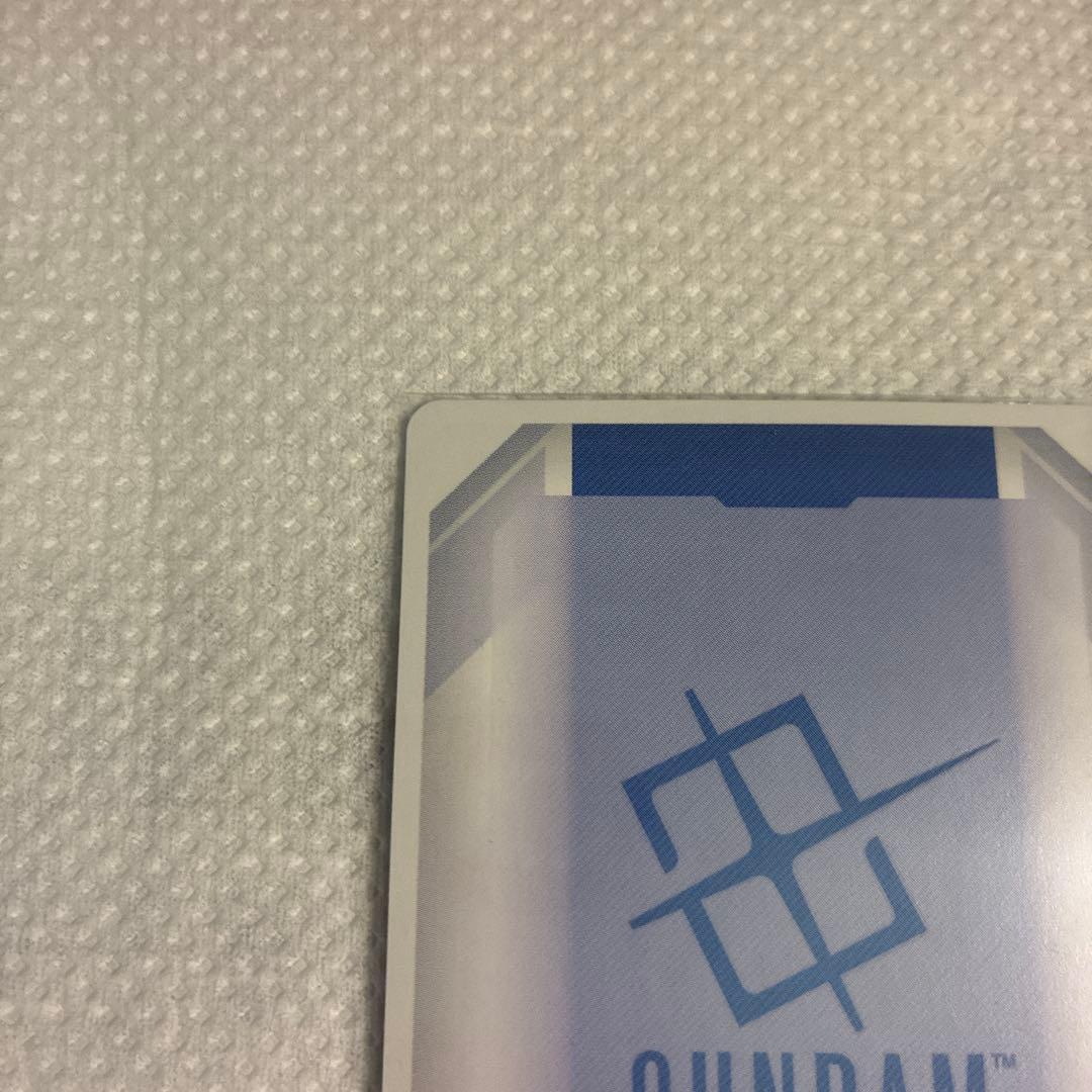 ゆ*Ｋ様 ガンダムカードゲーム　溢れる慈愛　U＋