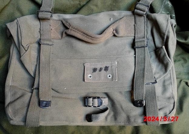 ■■■米軍実物/フィールドパック/М1945■■■