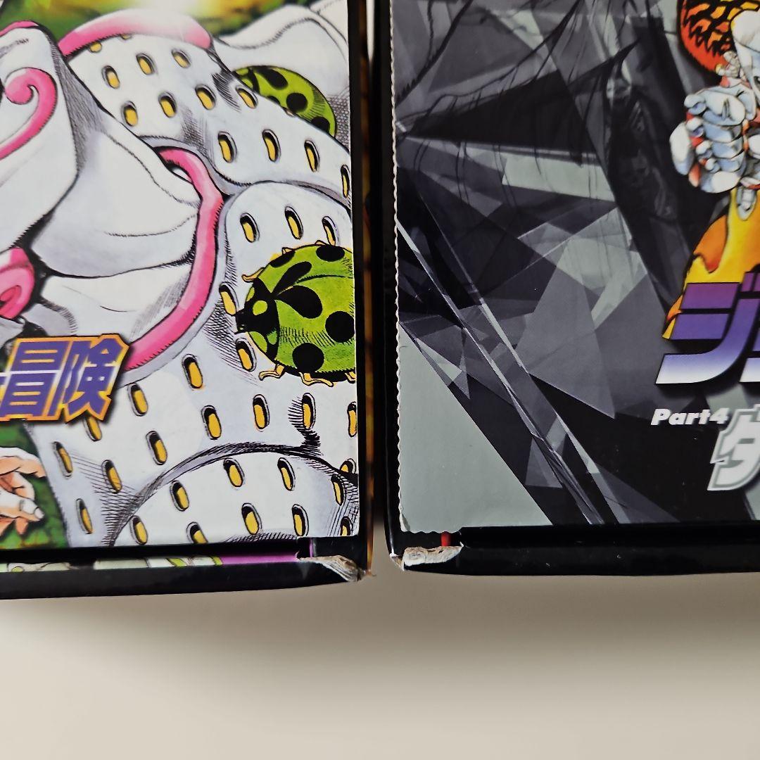 ジョジョの奇妙な冒険 文庫版 1部～6部 全巻セット ジョジョの奇妙な