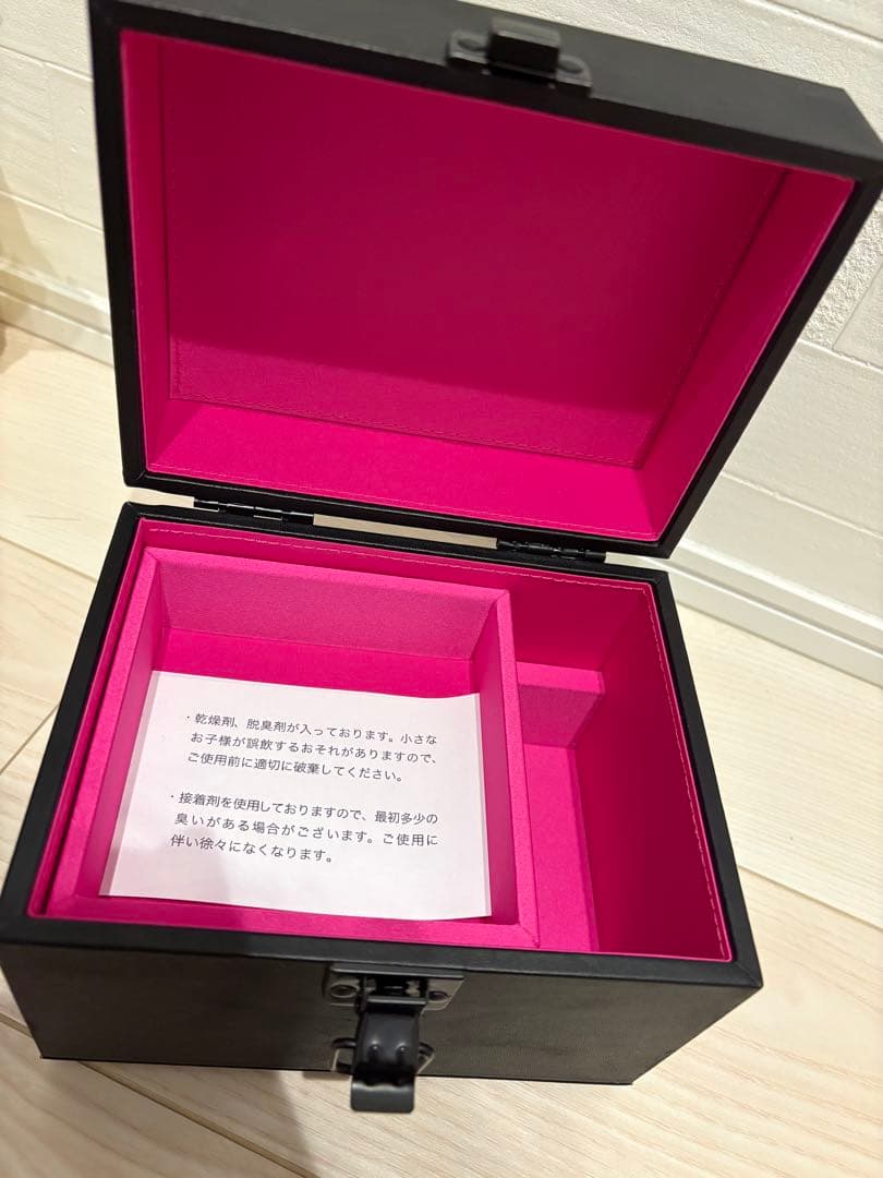 イヴサンローラン　YSL メイクボックス　新品未使用