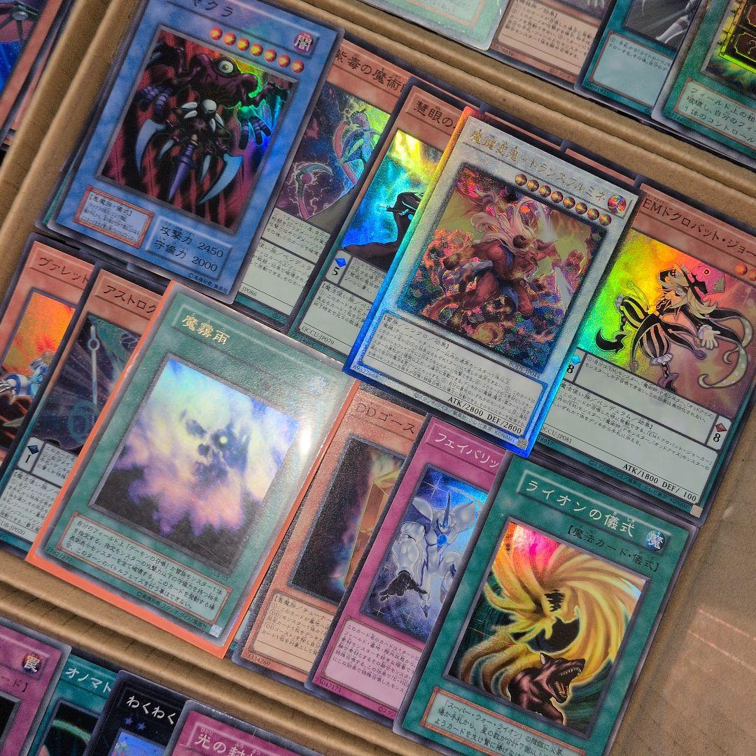 V遊戯王ダンボール6箱分まとめ売り引退品