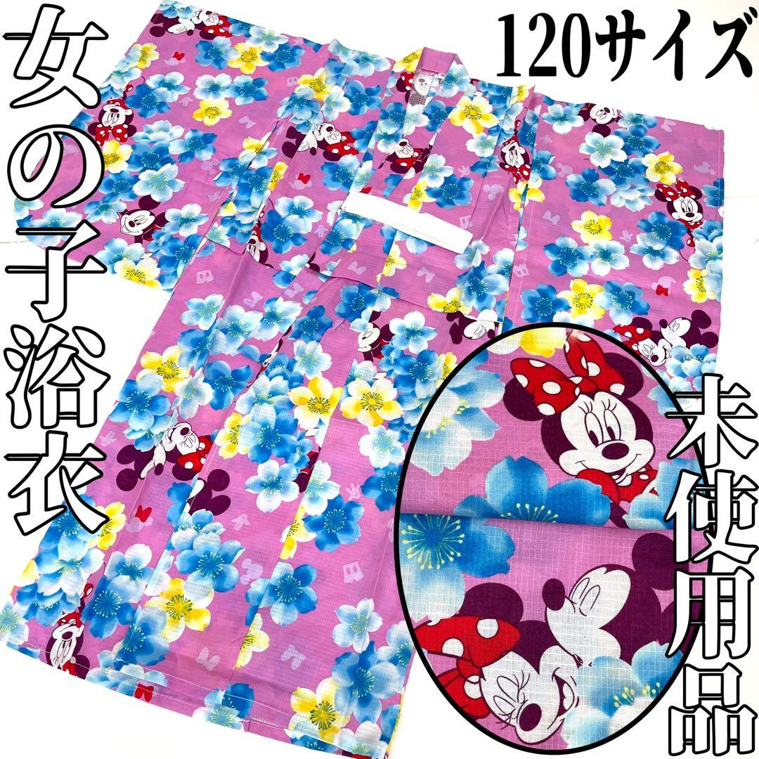 パチスロ専用 San Ace 60搭載