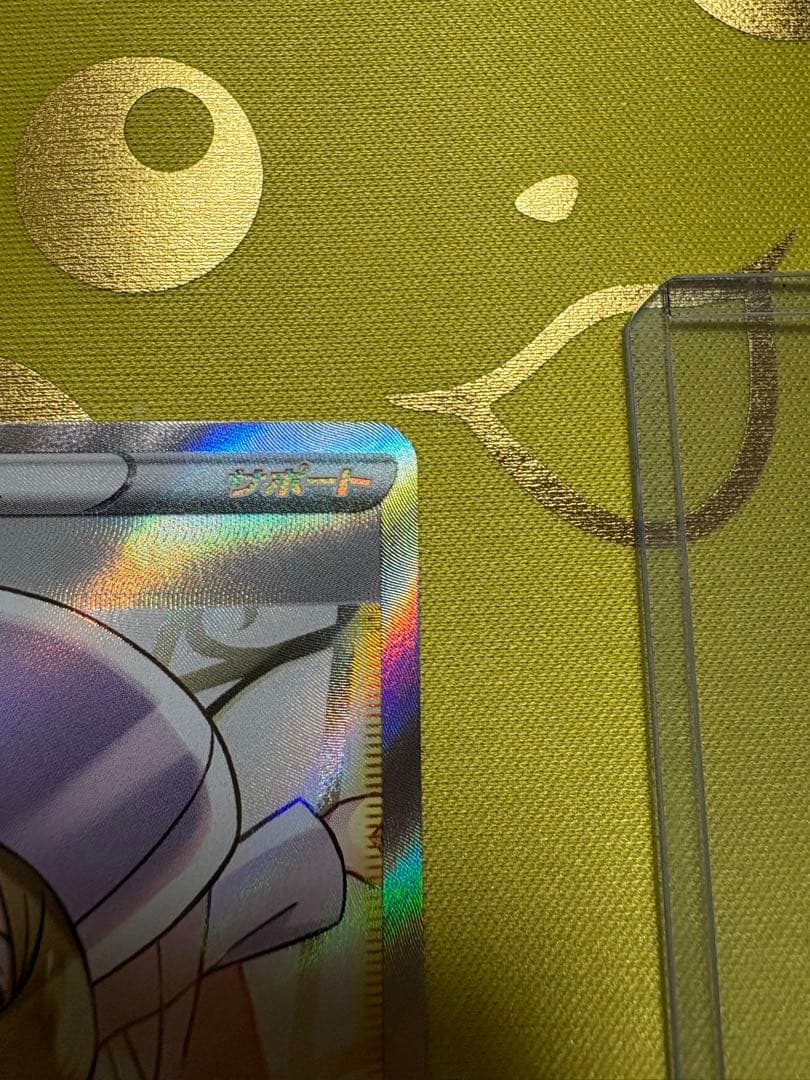 カトレア SR S6K 漆黒のガイスト 080/070