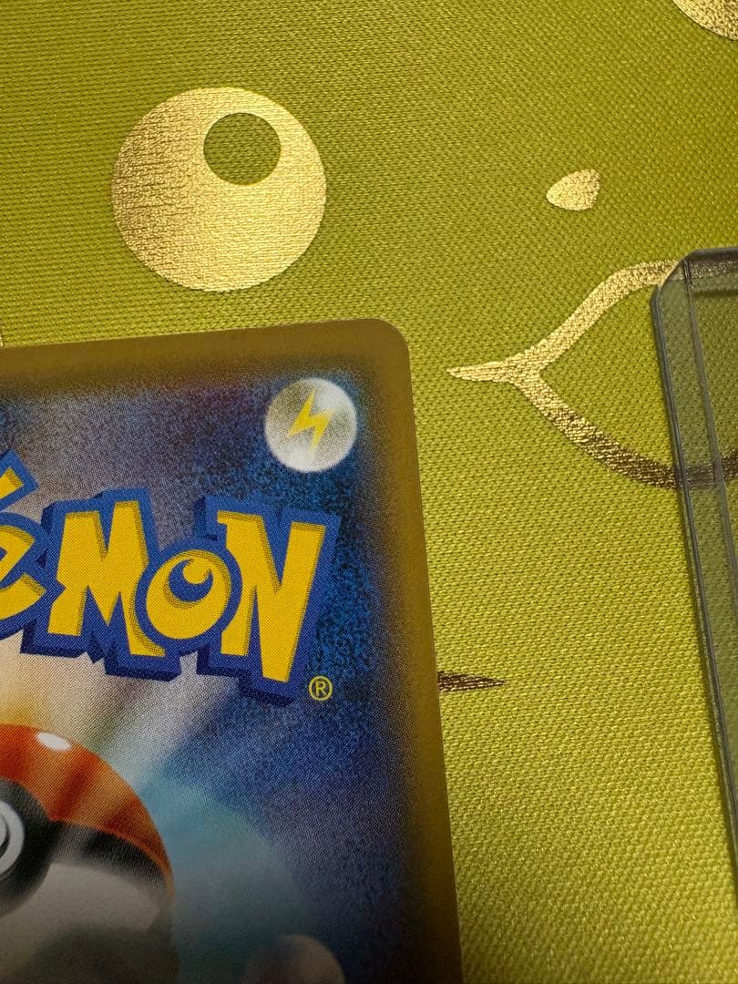 カトレア SR S6K 漆黒のガイスト 080/070