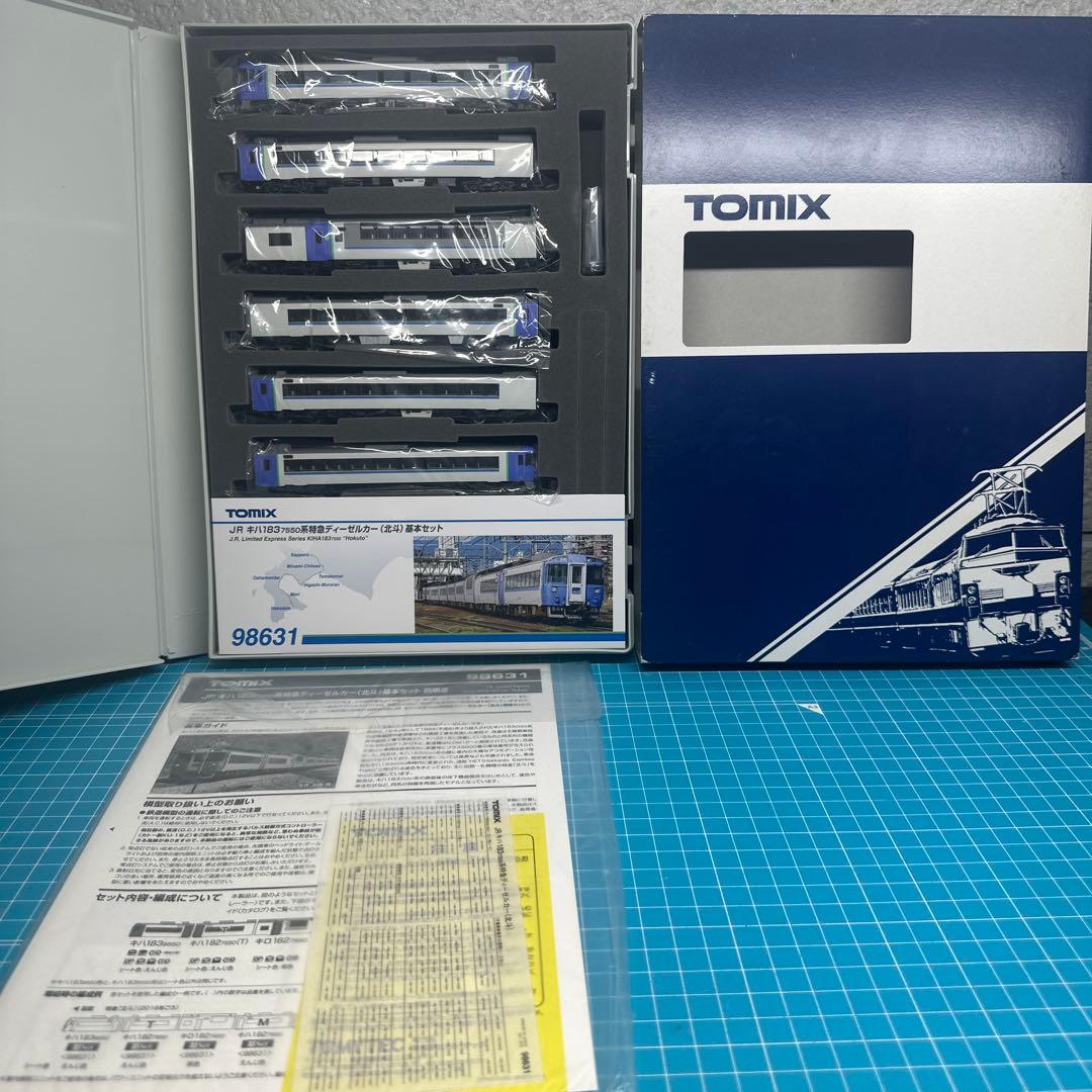 TOMIX キハ183 系鉄道模型5セット販売